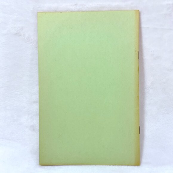 Elements Of The Differential & Integral Calculus Revised Edition (1957) - Picture 12 of 12